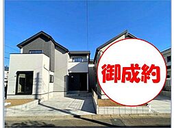 所沢市中新井3丁目10期　新築分譲住宅全1棟1号棟　1号棟