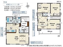所沢市松郷　新築分譲住宅全1棟