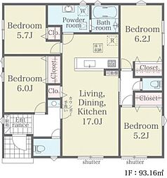 所沢市下富第1期　新築平家住宅全1棟