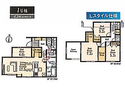 所沢市大字上安松第7期 新築分譲住宅全4棟1号棟 1号棟