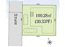 所沢市上新井3丁目27期　建築条件付売地全1区画