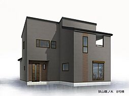 狭山市鵜ノ木　新築分譲住宅全10棟8号棟　8号棟