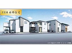 所沢市上安松9期　新築分譲住宅全8棟4号棟　4号棟