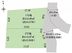 所沢市上安松17期　建築条件なし売地全2区画2号地　2号地