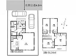 所沢市宮本町2丁目　新築分譲住宅全1棟