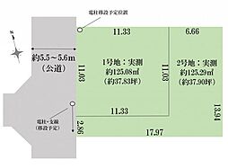 所沢市中新井1丁目14期　建築条件なし売地2号地　2号地