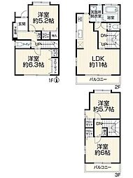 所沢市美原町3丁目　中古戸建