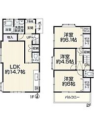 所沢市大字下安松　中古戸建