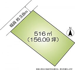 水戸市中丸町　土地