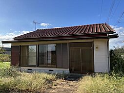 鉾田市大蔵　中古戸建