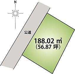 水戸市平須町　土地