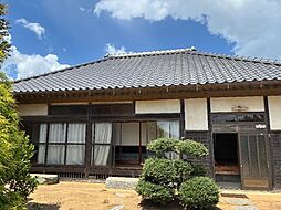 鉾田市大竹　中古戸建