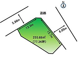 浜松市中央区大人見町