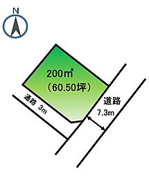 大規模既存集落浜松市中央区西山町土地