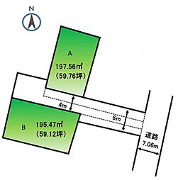 浜松市中央区城北2丁目土地　B