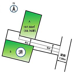 浜松市中央区城北2丁目土地　A