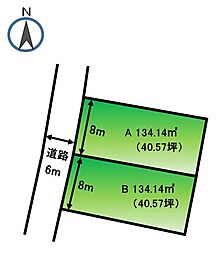 浜松市中央区有玉台2丁目土地　B区画