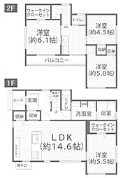 笠岡市笠岡　戸建て