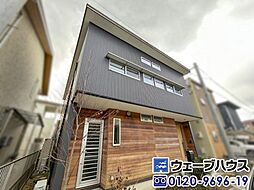 平田　中古戸建て