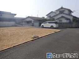倉敷市浜町2丁目売地1号地