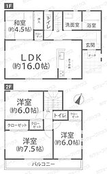 浅口市金光町占見新田　戸建て