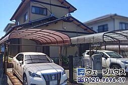 笠岡市城見台 戸建て