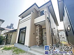 原尾島2丁目 1期 1号棟