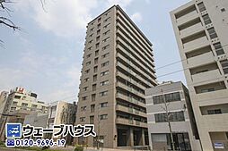 ロイヤルガーデン丸の内