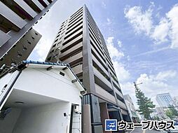 ノーブルシティ城下通り