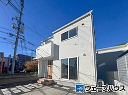 京山二丁目　中古住宅