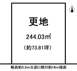 清水ヶ丘1丁目