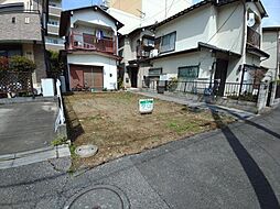 柏市富里3丁目　土地