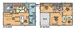 大府市朝日町 1号棟 ファミリークローク×ランドリールーム