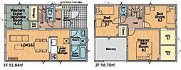 大府市朝日町 5号棟 収納タップリWIC×2