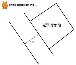 今治市米屋町2丁目　売土地