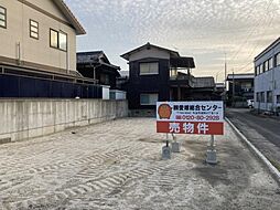 今治市広紹寺町1丁目 土地