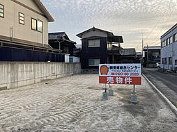 今治市広紹寺町1丁目　土地