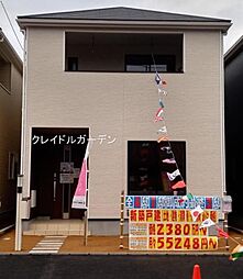 9773　新築住宅　今治市蒼社町2丁目(3号棟)