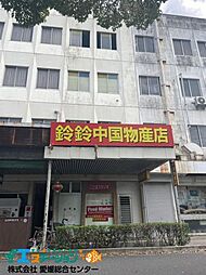 不動産販売　愛媛総合10155　店舗　今治市本町1丁目