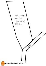 不動産販売 愛媛総合2298 土地 今治市吉海町椋名