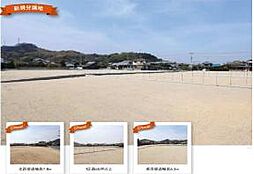 11657　分譲地(7区画)　今治市郷桜井3丁目甲