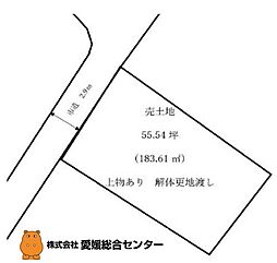 今治市波方町波方　土地