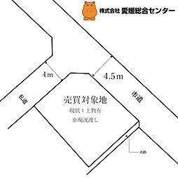 不動産販売　愛媛総合1557　土地　今治市鯉池町1丁目