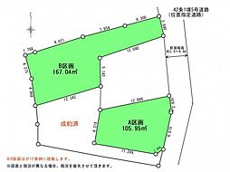 佐倉市上志津2区画　土地