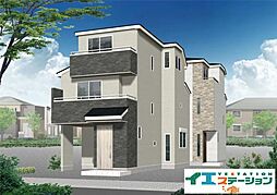 船橋市海神3丁目　新築戸建　2棟　2号棟