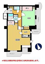 ライオンズマンション深堀町