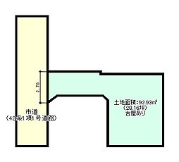 小平市学園西町三丁目　建築条件付き売地