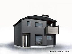 久米川4丁目第3