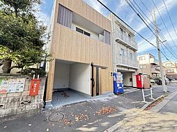 東四つ木1丁目　中古戸建