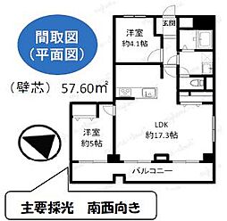 ダイアパレス金町第1
